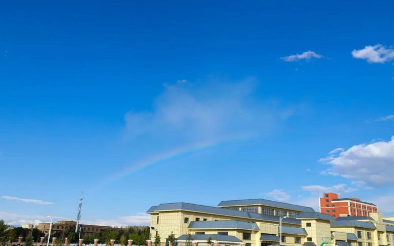 塔城职业技术学院