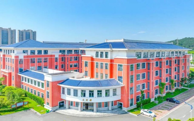 上饶卫生健康职业学院