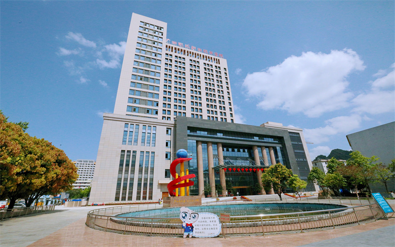 广西现代职业技术学院