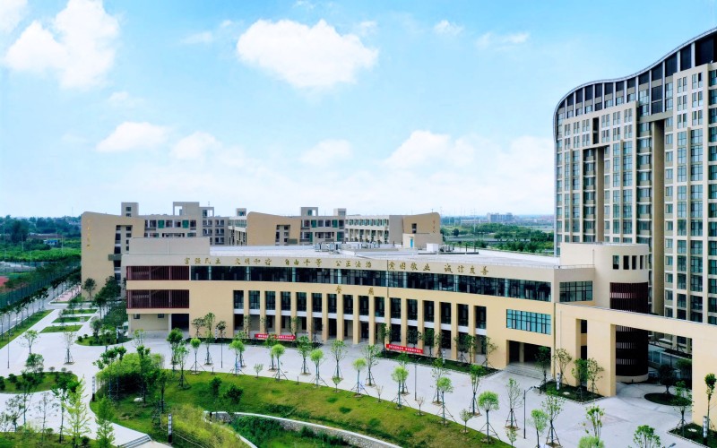 南阳工艺美术职业学院