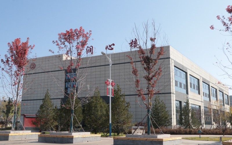 吕梁师范高等专科学校