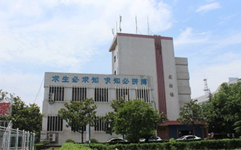 湖南邮电职业技术学院