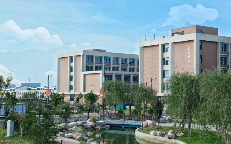 焦作新材料职业学院