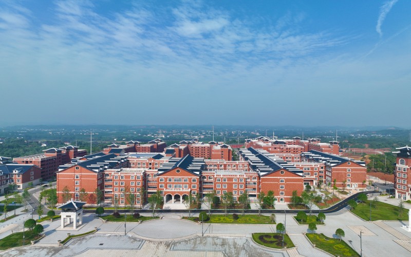 长沙医药健康职业学院