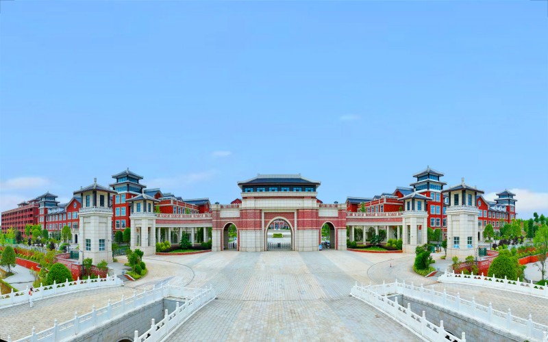 长沙医药健康职业学院