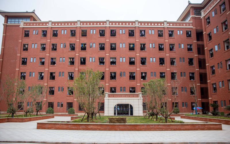 长沙医药健康职业学院