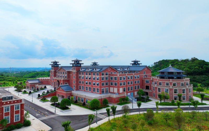 长沙医药健康职业学院