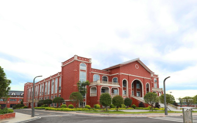 长沙医药健康职业学院