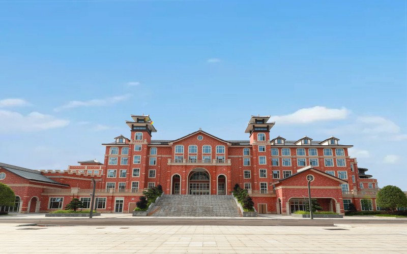 长沙医药健康职业学院