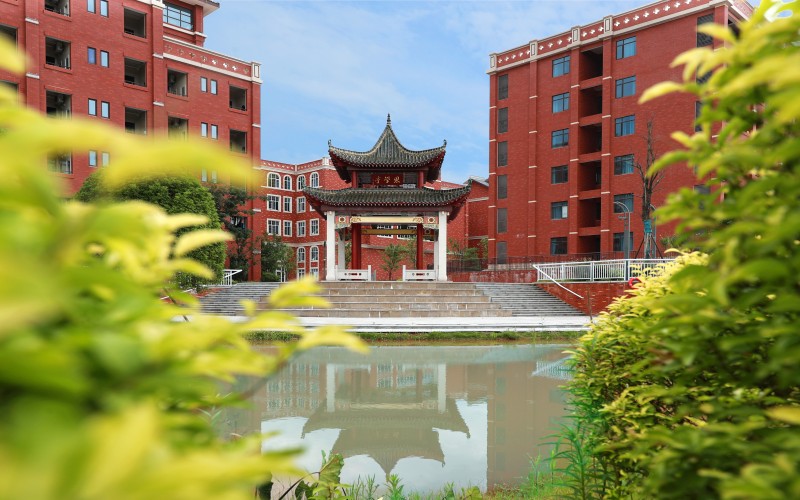 长沙医药健康职业学院