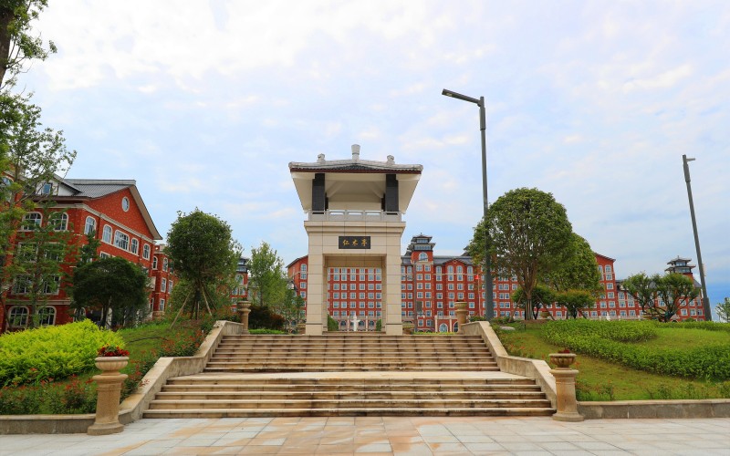 长沙医药健康职业学院