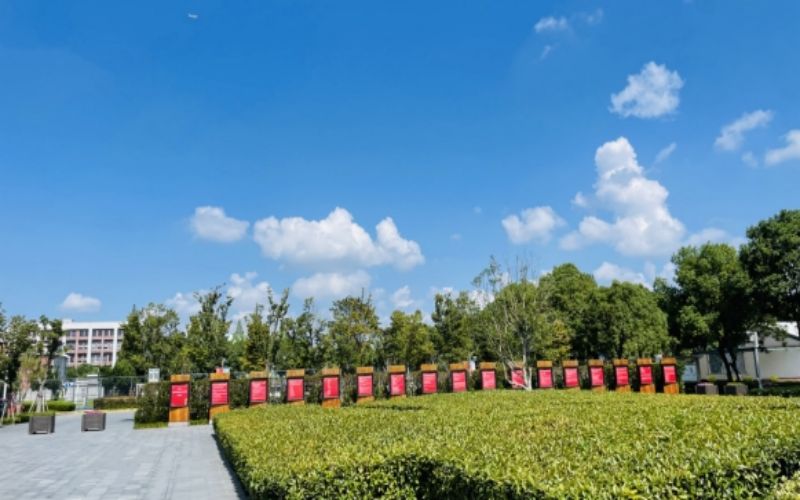 上海工商职业技术学院