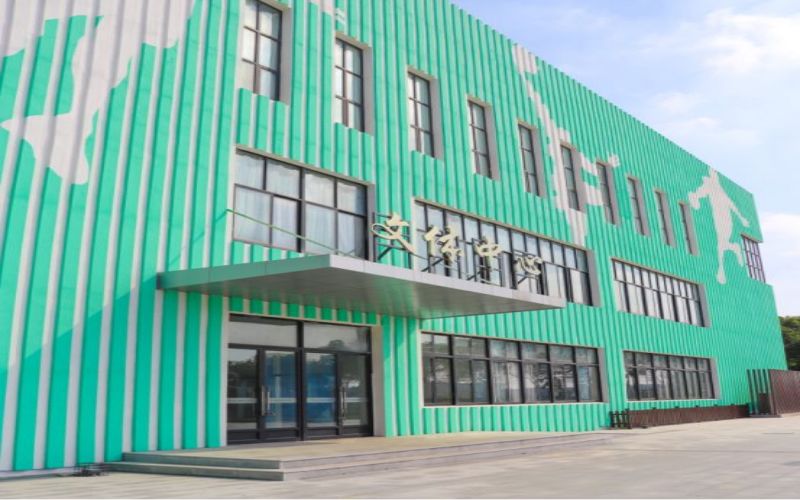 上海工商职业技术学院