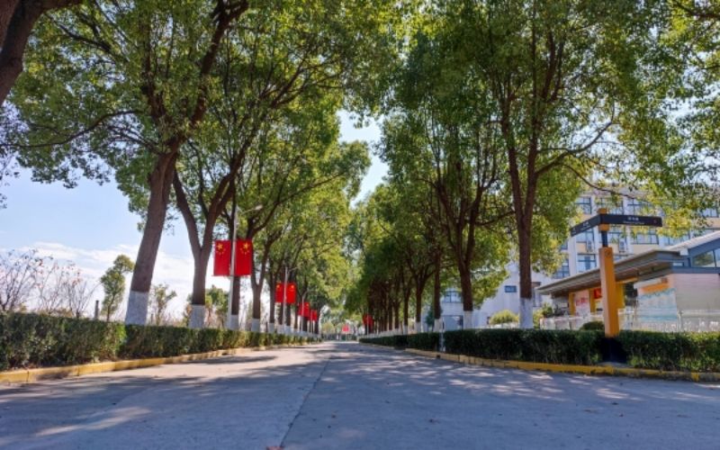 上海工商职业技术学院