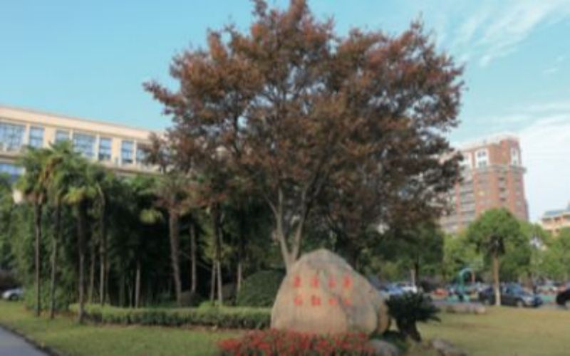 上海科创职业技术学院