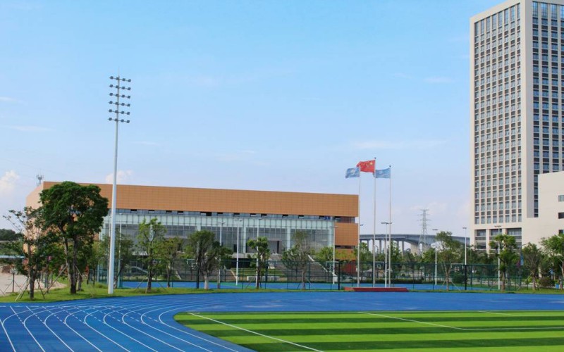 广东南方职业学院