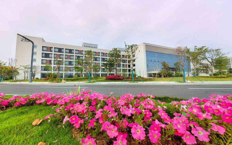 广东南方职业学院