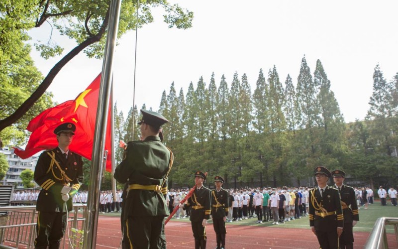 上海南湖职业技术学院