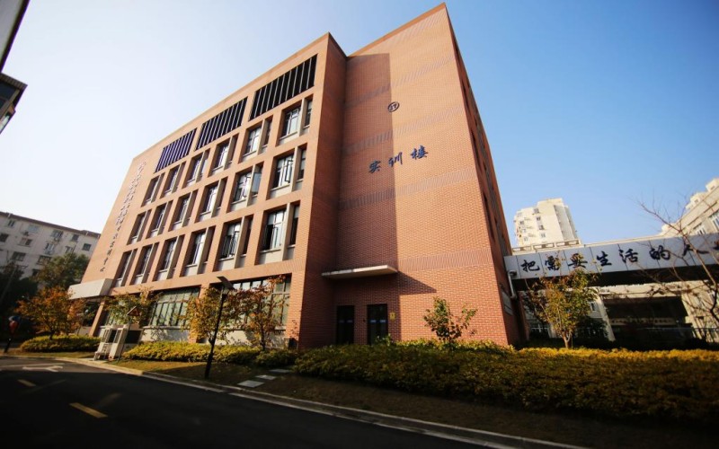 上海南湖职业技术学院