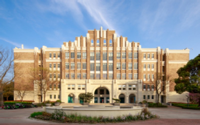 上海外国语大学贤达经济人文学院