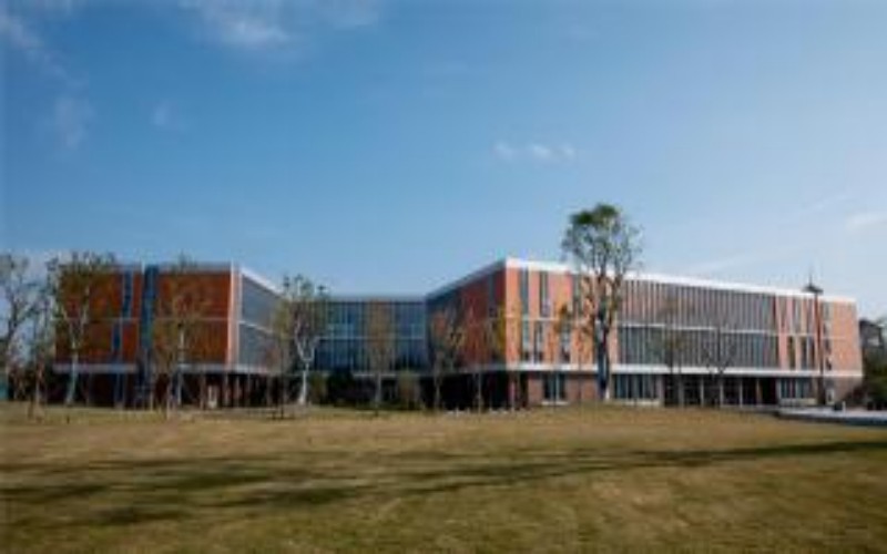 上海外国语大学贤达经济人文学院