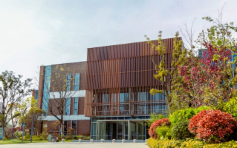 上海外国语大学贤达经济人文学院