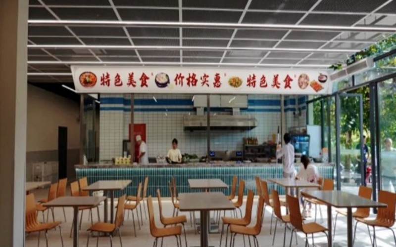 上海外国语大学贤达经济人文学院