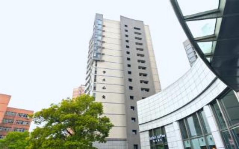 上海外国语大学贤达经济人文学院