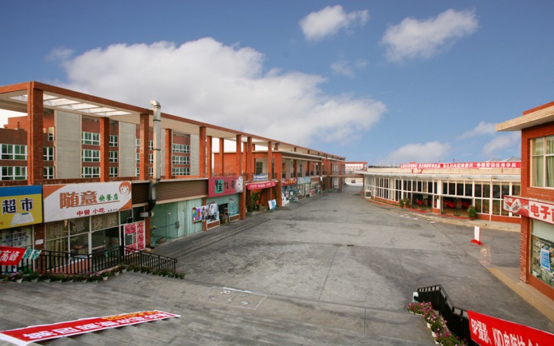 西南财经大学天府学院