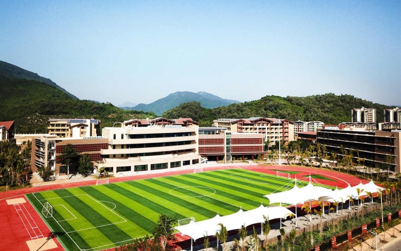 三亚中瑞酒店管理职业学院