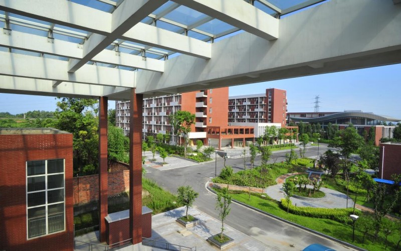 西南财经大学天府学院