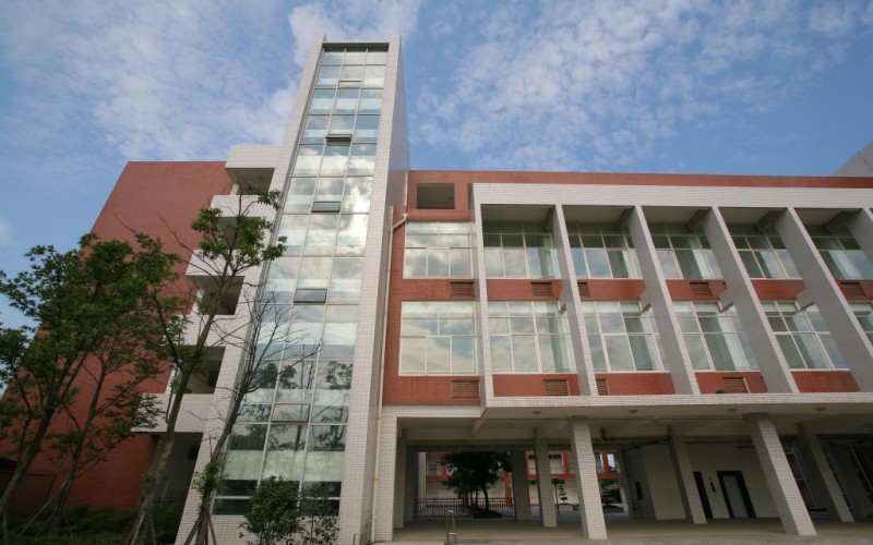 西南财经大学天府学院