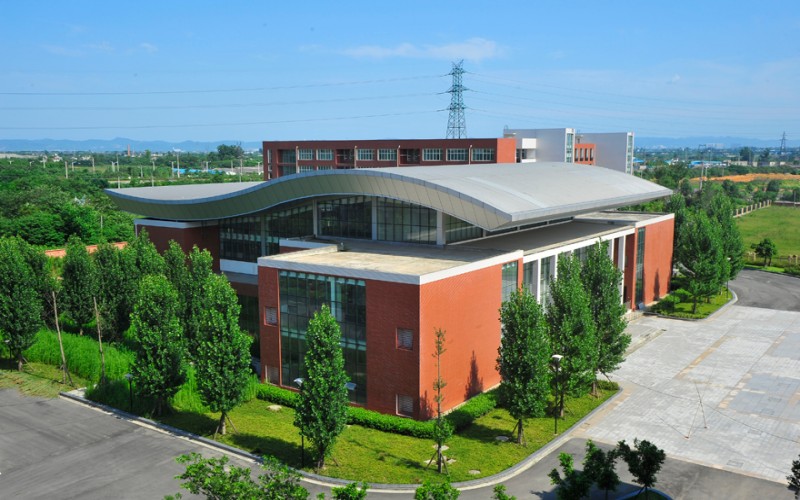 西南财经大学天府学院