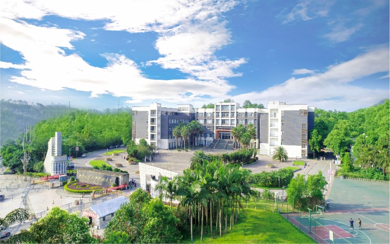 重庆城市科技学院