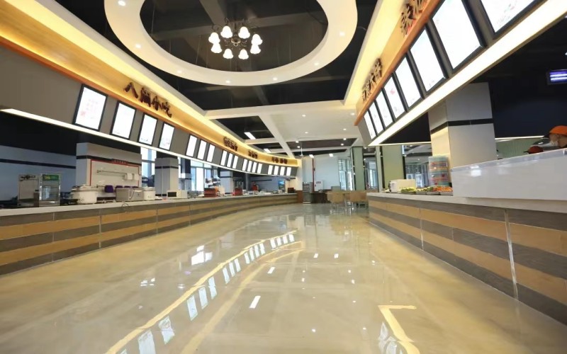 重庆城市科技学院