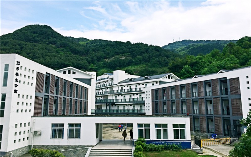 重庆城市科技学院
