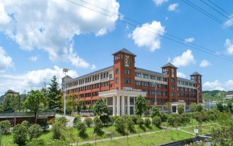 贵州铜仁数据职业学院