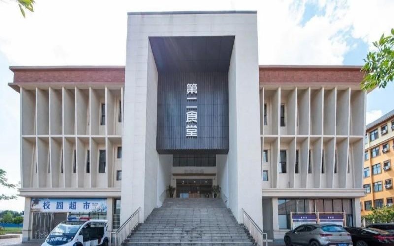 贵州铜仁数据职业学院