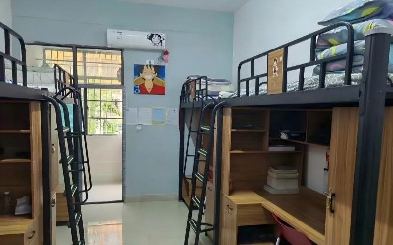 贵州铜仁数据职业学院