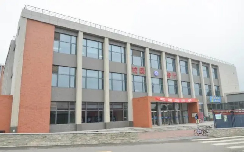 中国科学院大学
