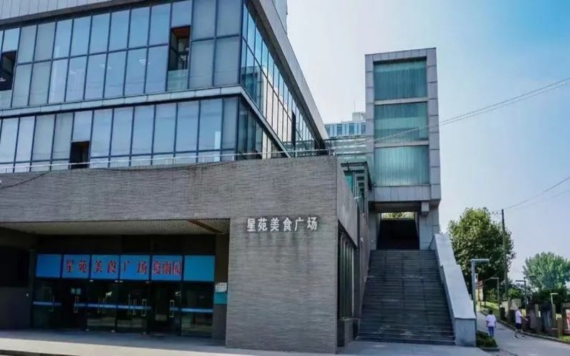 南京理工大学