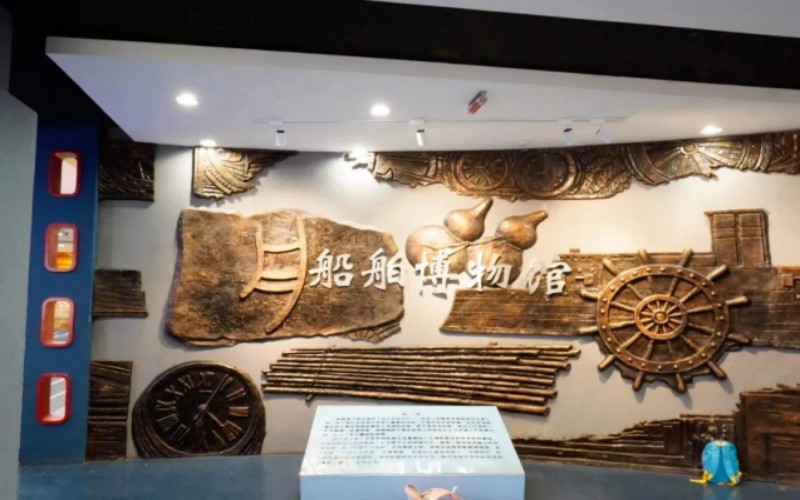 哈尔滨工程大学