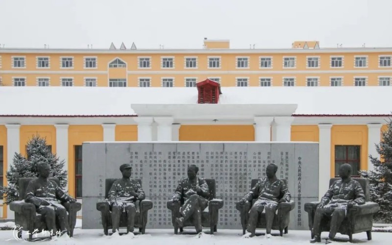 哈尔滨工程大学