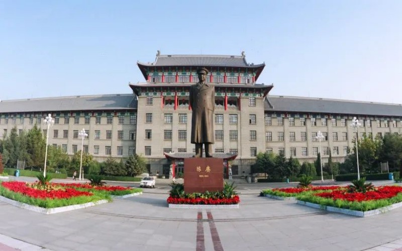 哈尔滨工程大学