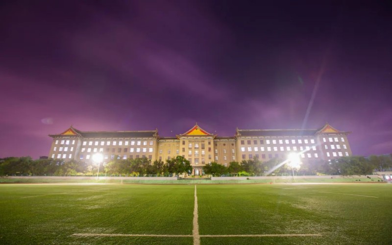 哈尔滨工程大学