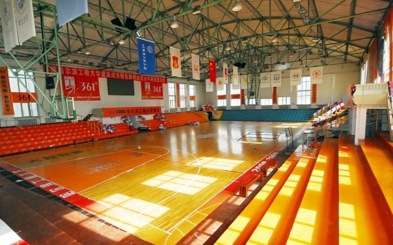 哈尔滨工程大学