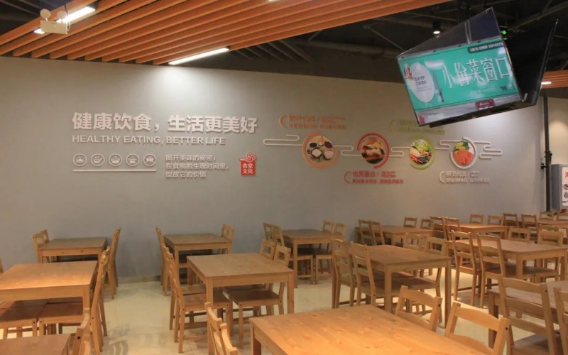 哈尔滨工业大学