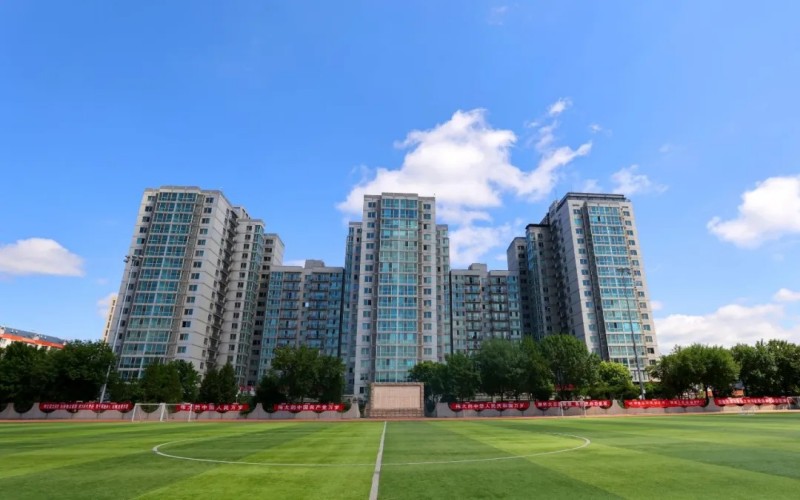 中国矿业大学（北京）