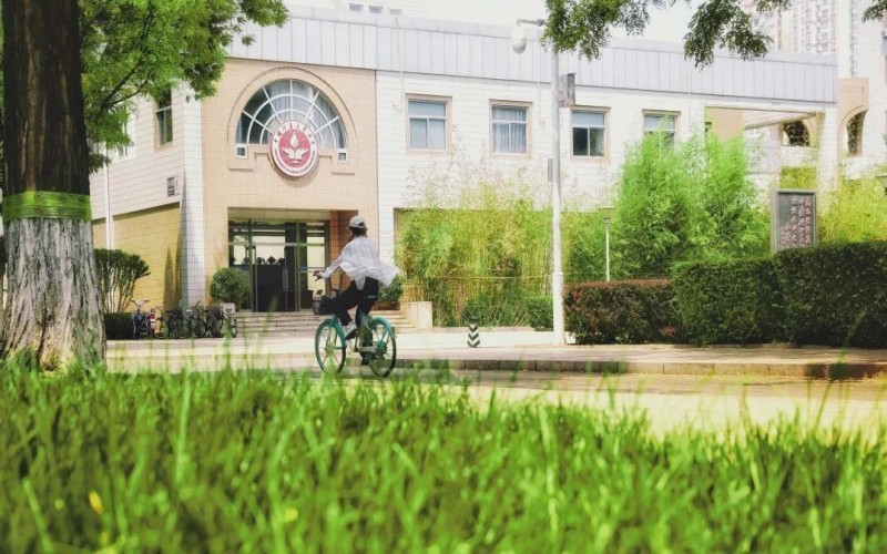 中国矿业大学（北京）