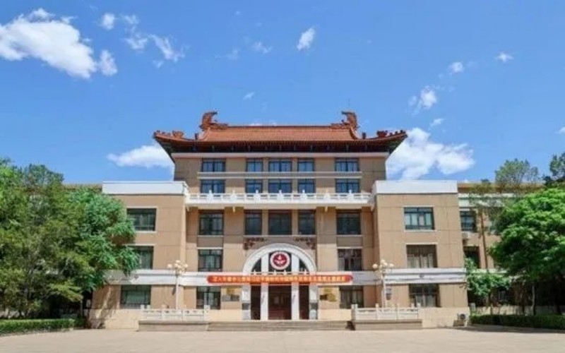 中国矿业大学（北京）
